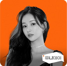 유나데이 채널 이미지